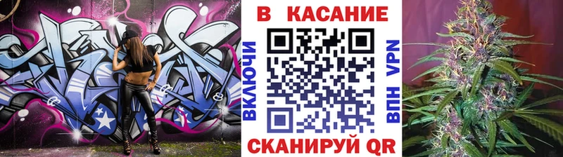 Все наркотики Псков Гашиш  Кокаин  Меф 
