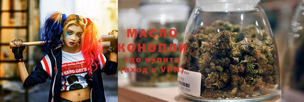 apvp Абдулино