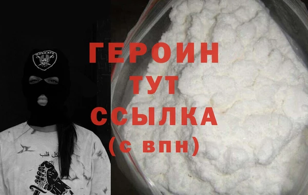 apvp Абдулино