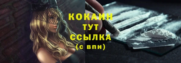 apvp Абдулино