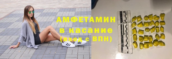 кокс Алзамай