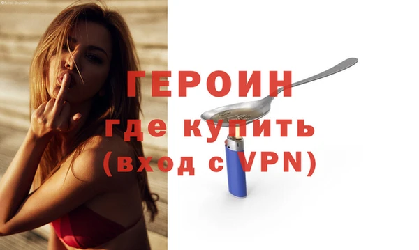 не бодяженный Заволжск
