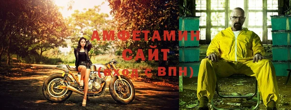 apvp Абинск