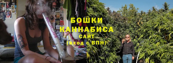 гашишное масло Заволжье