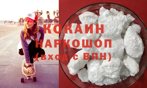 apvp Абинск