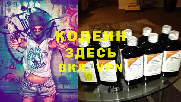 кокс Алзамай