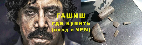 apvp Абдулино